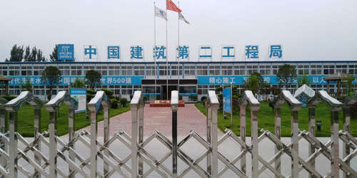 河南复印机租赁质量有保障